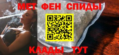 дмт Кандалакша