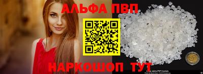 кокс Апрелевка