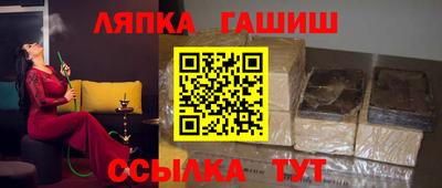дмт Кандалакша