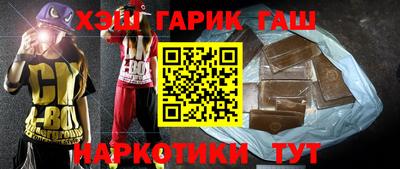 кокс Апрелевка