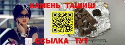 COCAINE Канаш