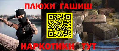 мефедрон VHQ Камышлов