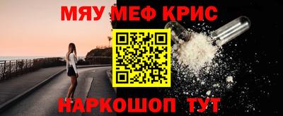 дмт Кандалакша