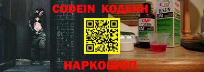 дмт Кандалакша