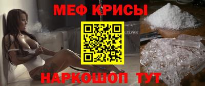 COCAINE Канаш