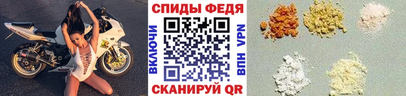 Первитин Декстрометамфетамин 99.9%  Армавир 