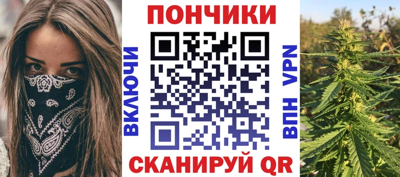 МАРИХУАНА OG Kush  Армавир 